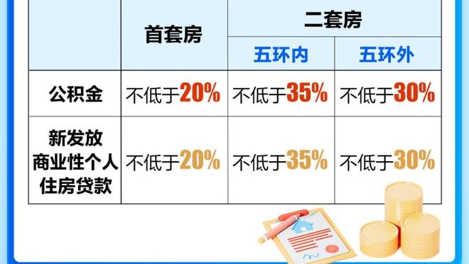 江南体育竞技中心地址在哪里